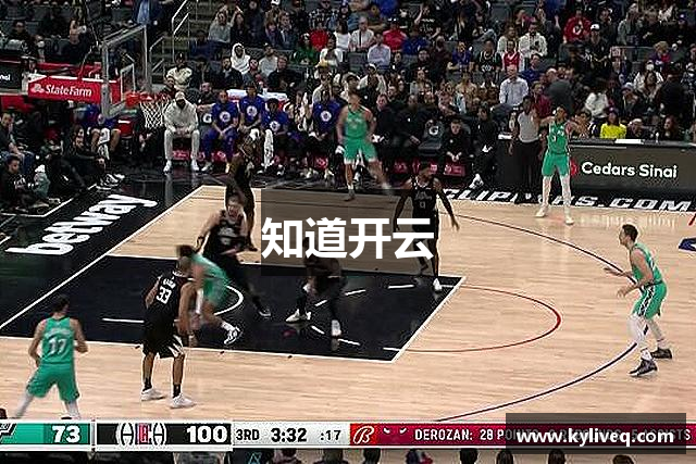 知道开云